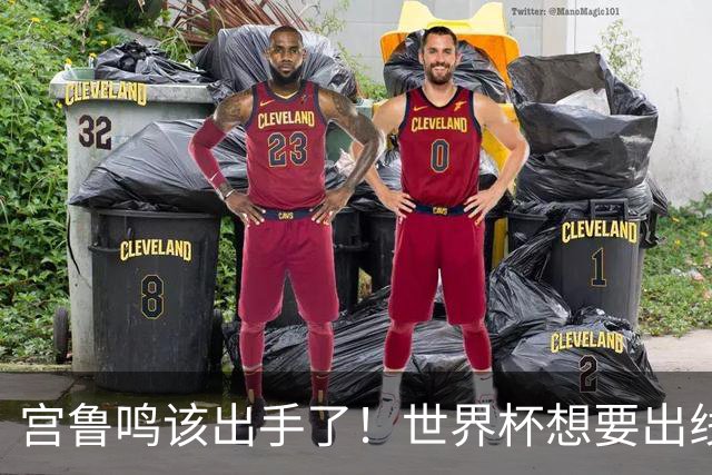 宫鲁鸣该出手了！世界杯想要出线，必须弃用张曼曼 召回郑薇王牌控卫