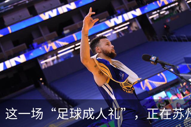 这一场“足球成人礼”，正在苏州等待佩德里